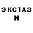 КЕТАМИН ketamine BORZ RRO