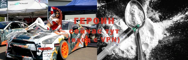 мдпв Уссурийск