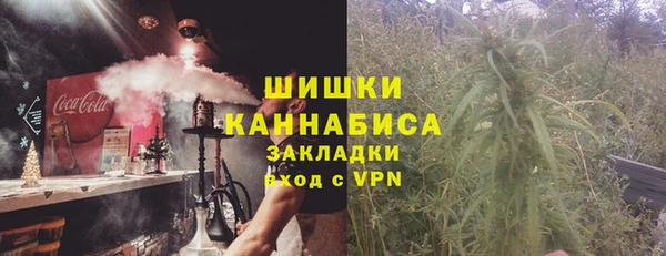 твердый Новочеркасск